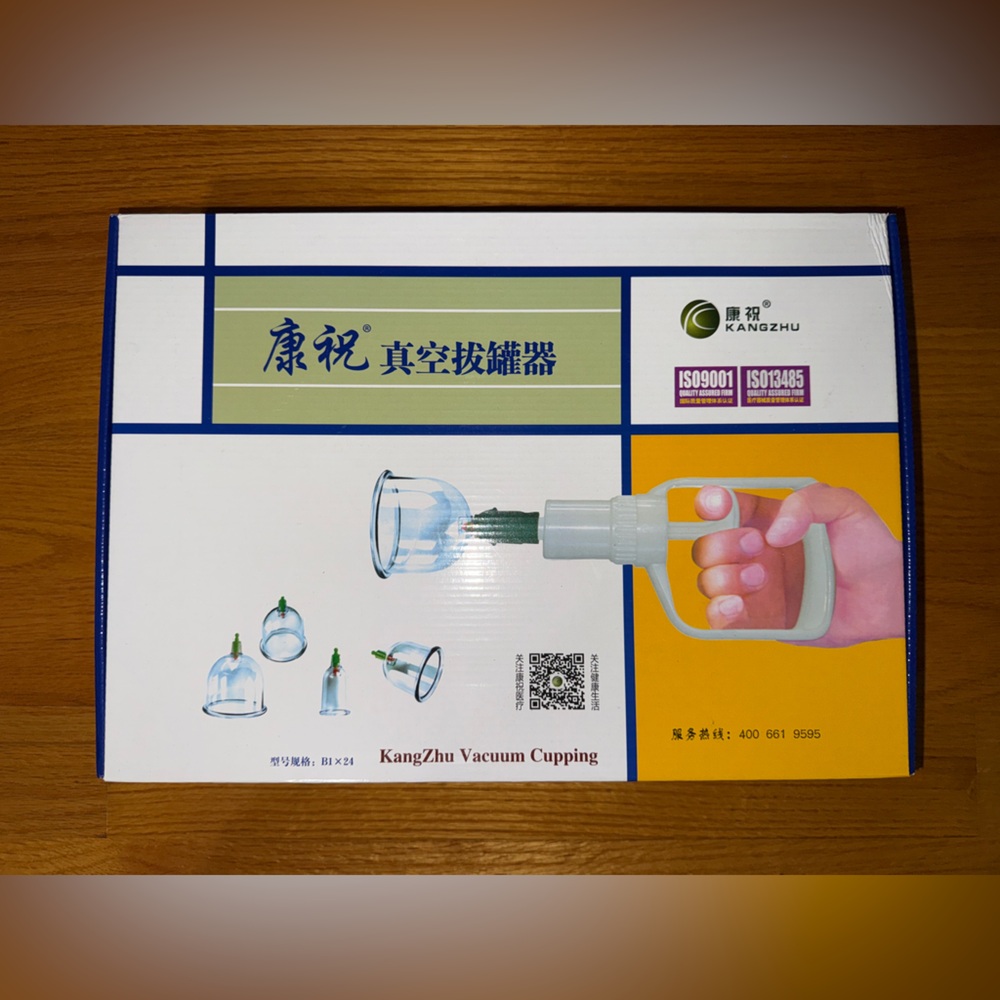 Vacuum Cupping Set - Blue and White